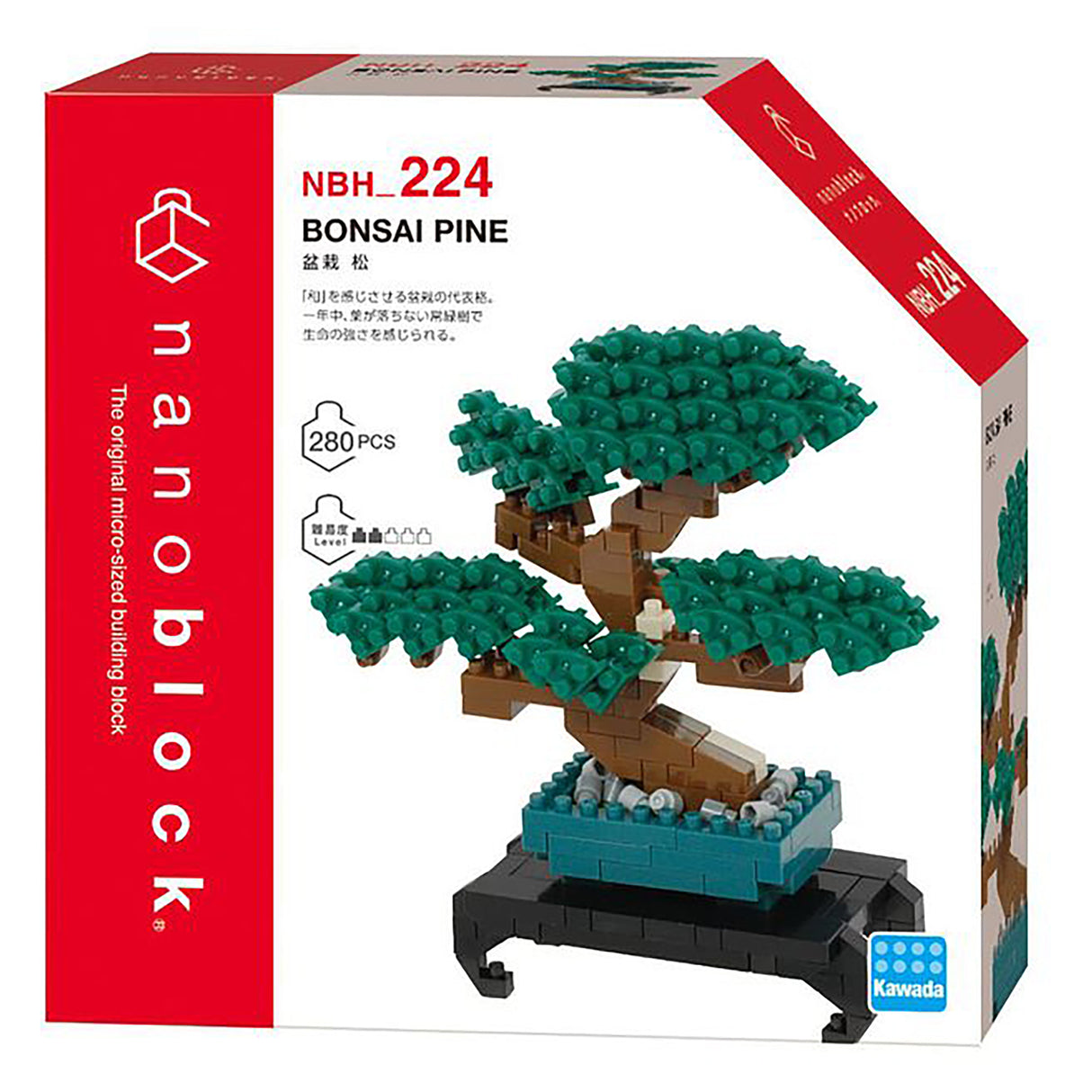 nanoblock Bonsai Pine (280 pieces)