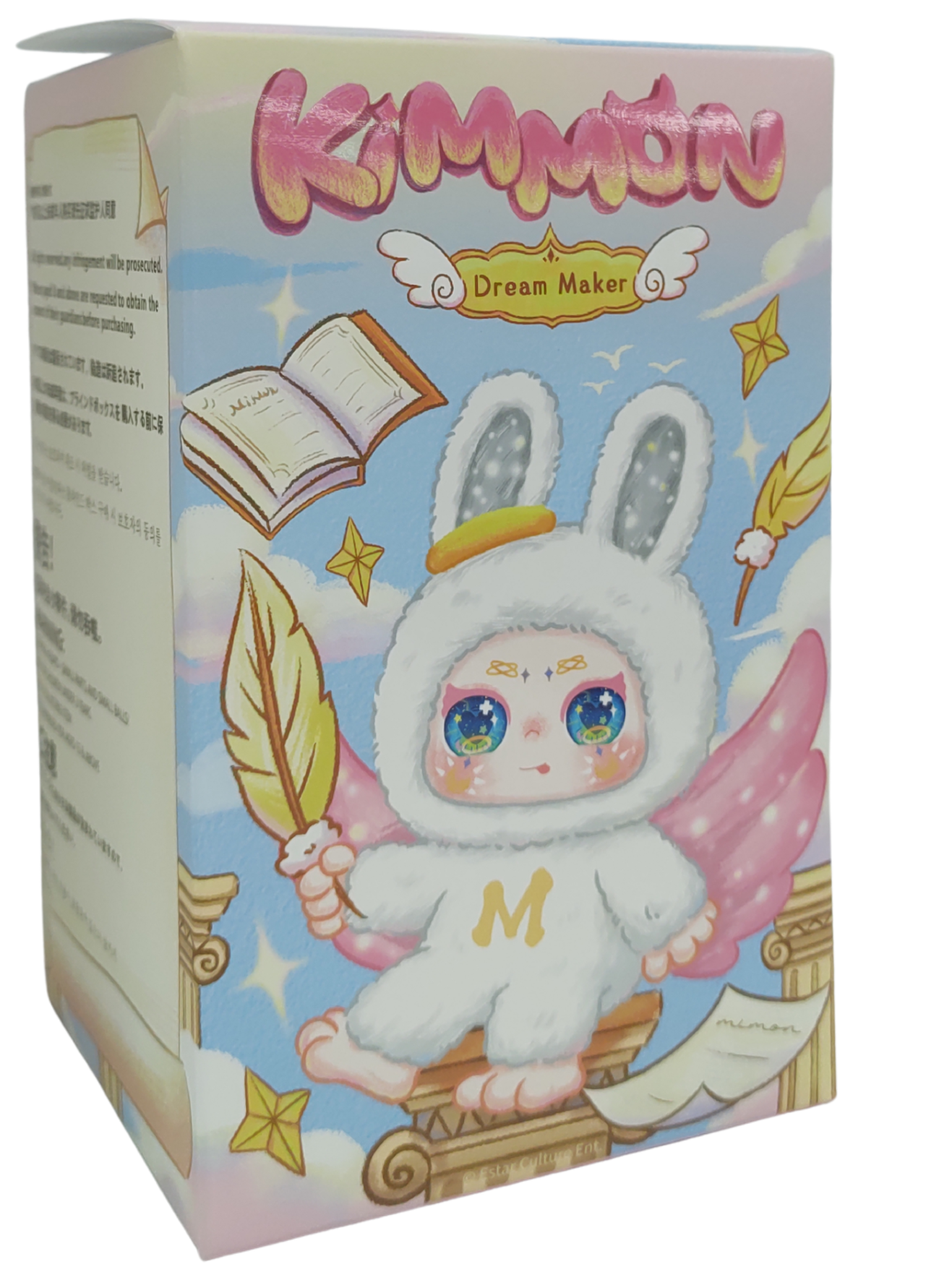 Kimmon Mimon Dream Maker