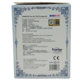 Kimmon You're the protagonist