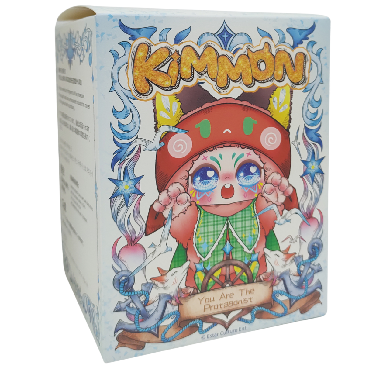 Kimmon You're the protagonist