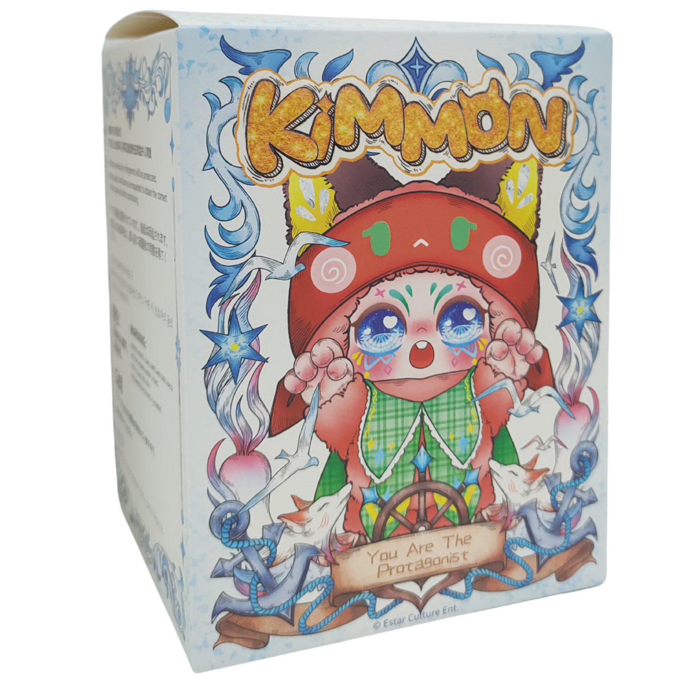 Kimmon You're the protagonist