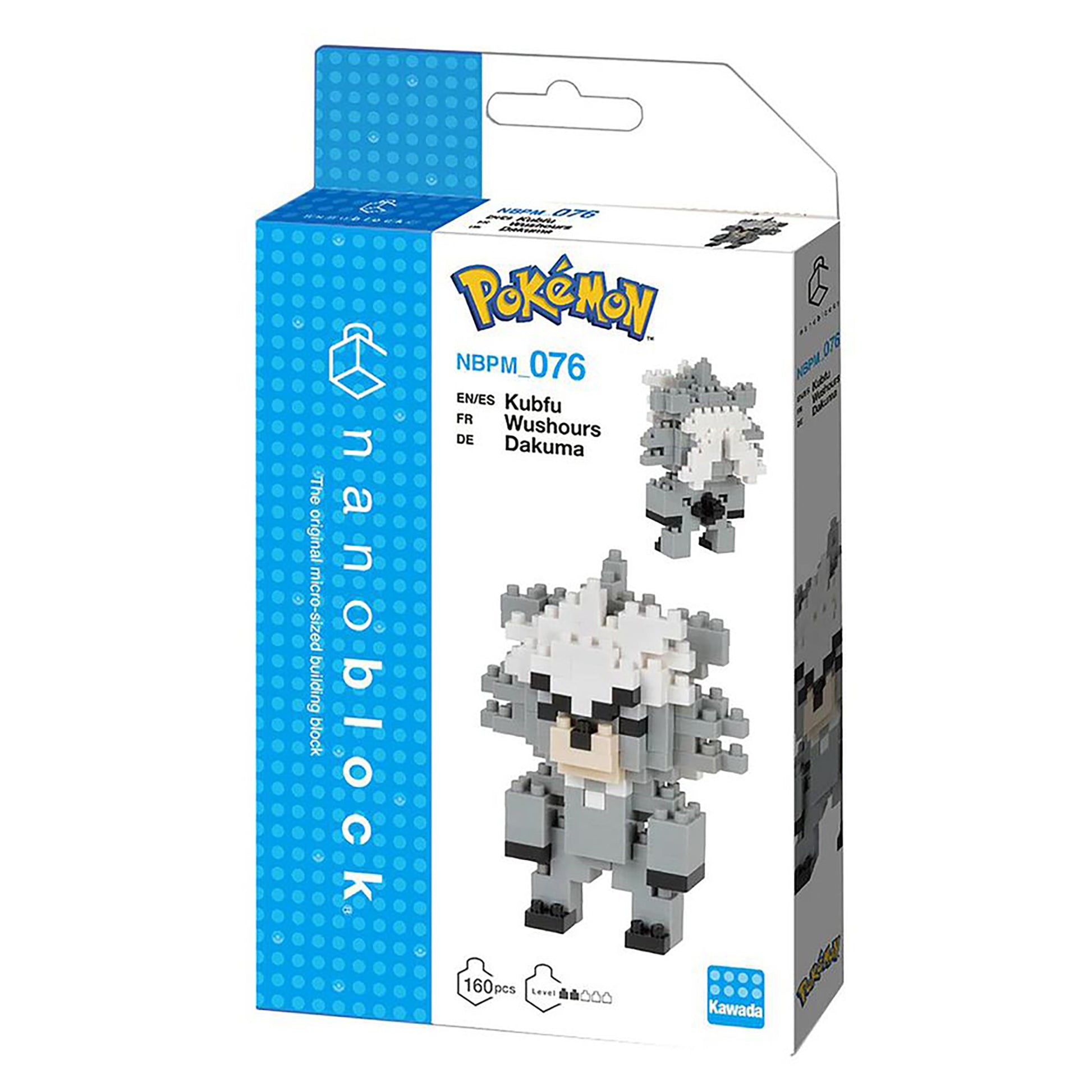 Nanoblock Pokemon - Kubfu (160 pieces)