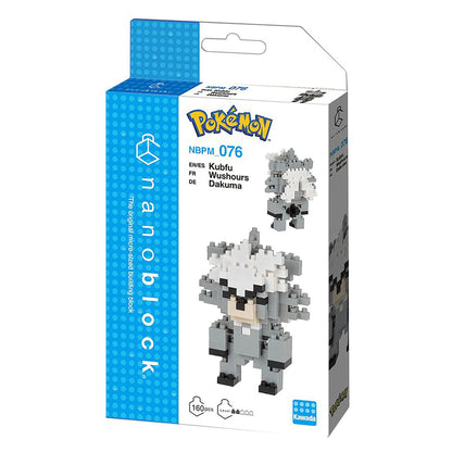 Nanoblock Pokemon - Kubfu (160 pieces)