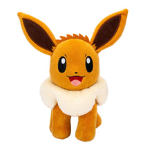 Pokemon 12" Plush Eevee Plush