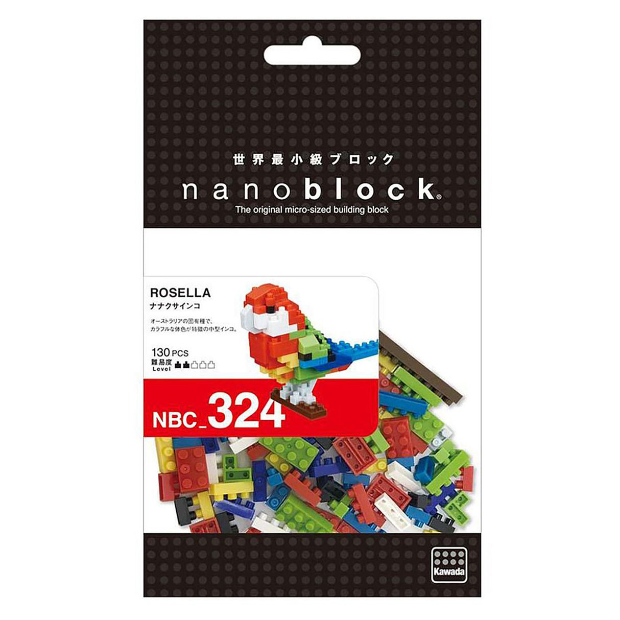 nanoblock Rosella (130 pieces)