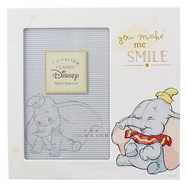 Disney Dumbo You Make Me Smile Picture Frame