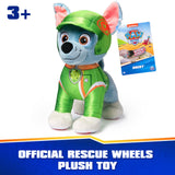 PAW Patrol Rescue Wheels Plush Rocky (8-inch)