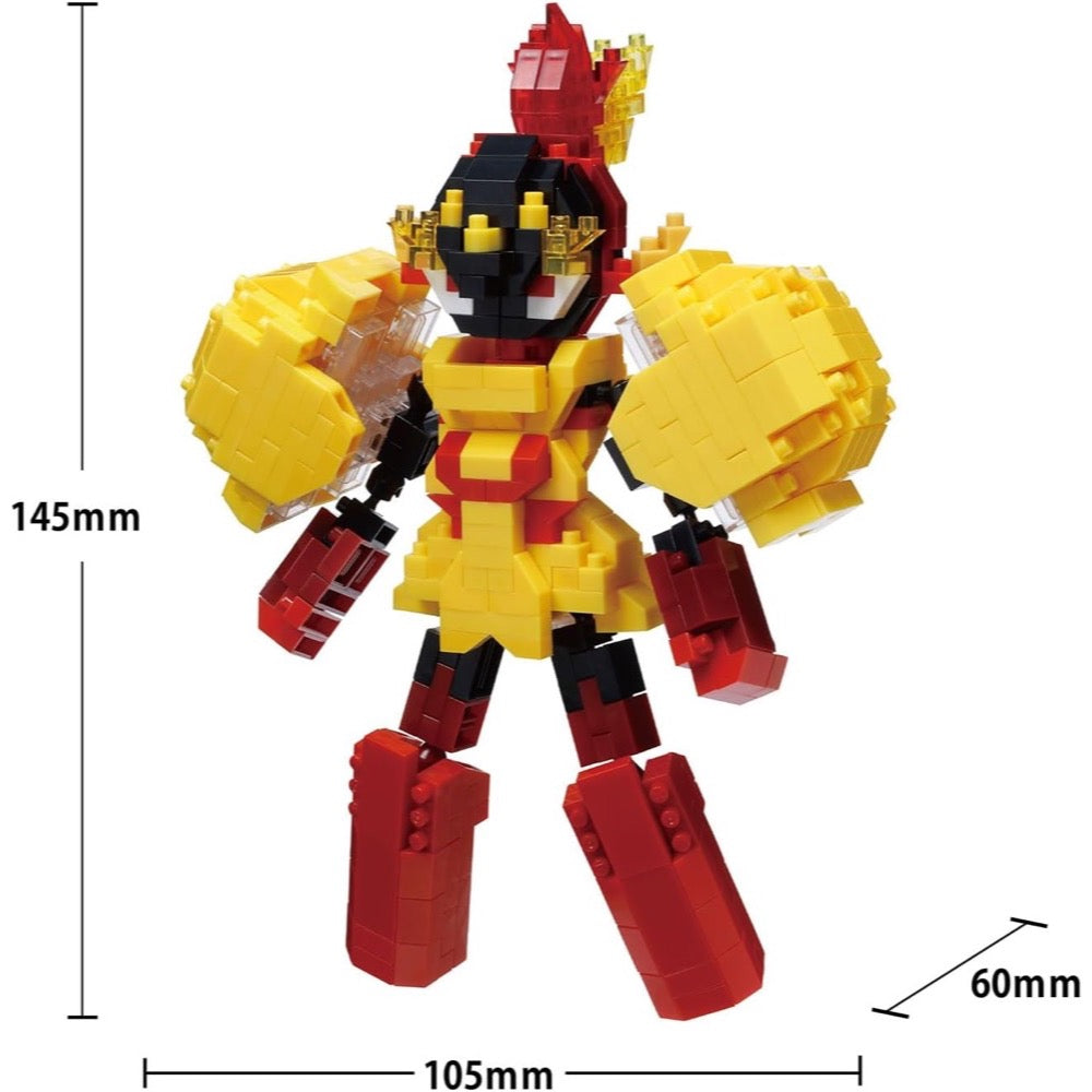 Nanoblock Pokemon - Armarouge RS Building Set