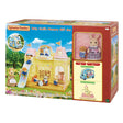 Sylvanian Families Baby Castle Nursery Gift Set