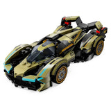 LEGO Speed Champions Lamborghini Lambo V12 Vision GT Super Car 76923