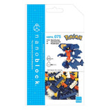 nanoblock Pokemon - Garchomp (210 pieces)