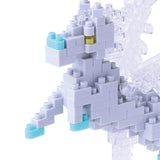 nanoblock Pegasus (140 pieces)