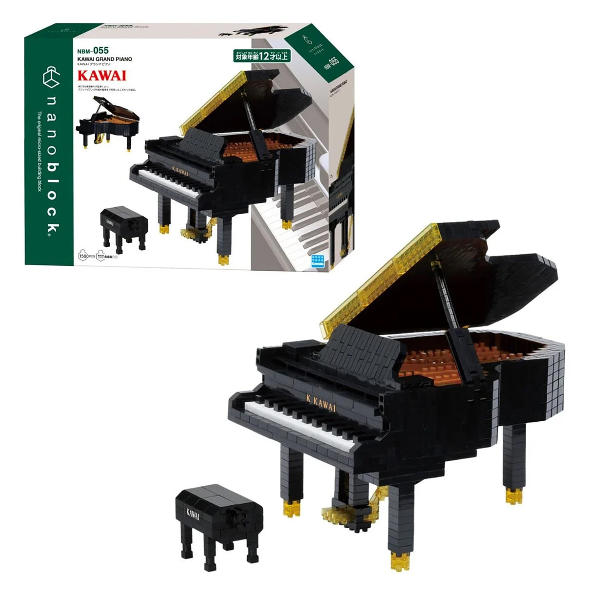 Nanoblock DX Kawai Grand Piano