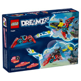 LEGO Dreamzzz Cooper's Gaming Controller Jet 71489