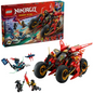 LEGO Ninjago Ninja Combat Vehicle 71844