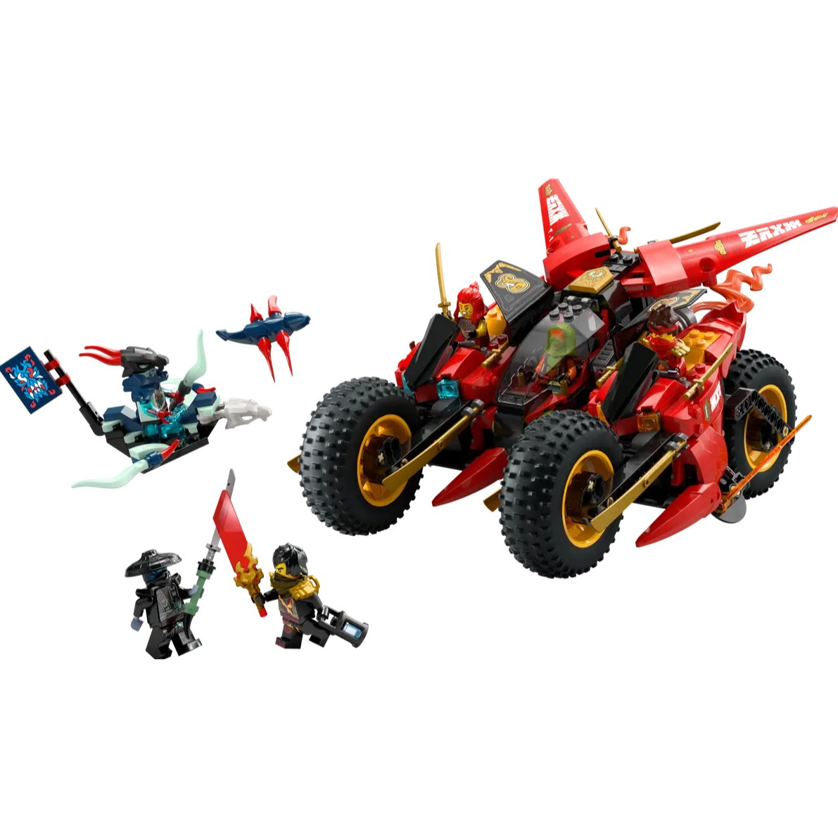 LEGO Ninjago Ninja Combat Vehicle 71844