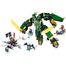 LEGO Ninjago Lloyd’s Jet Mech 71845