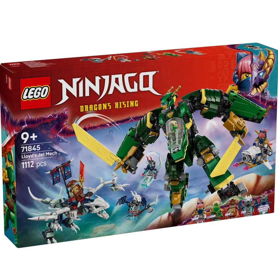 LEGO Ninjago Lloyd’s Jet Mech 71845