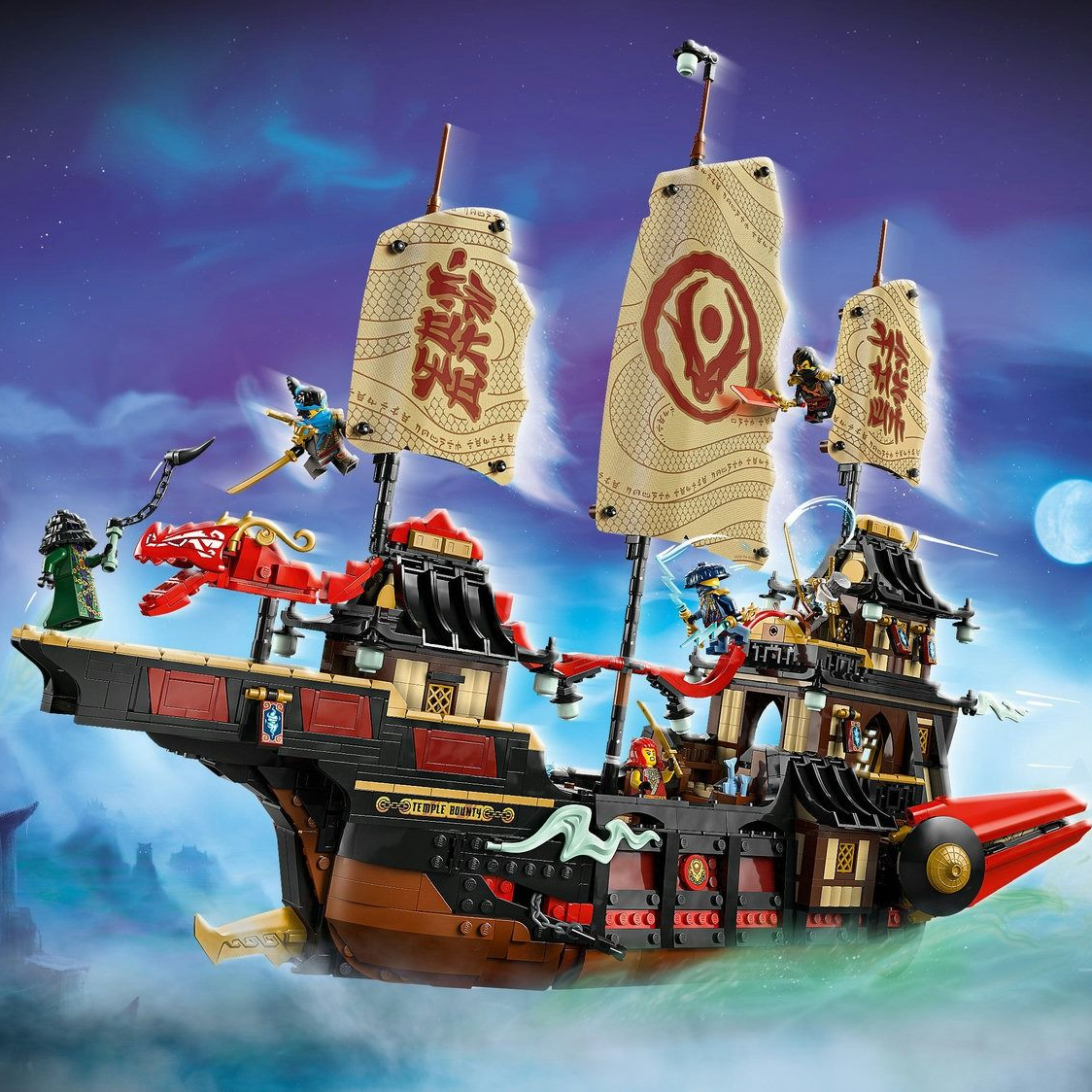 LEGO Ninjago The Temple Bounty 71848