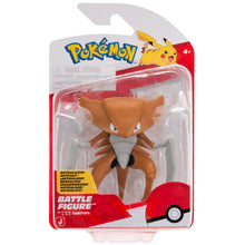Pokemon Battle Figure Kabutops