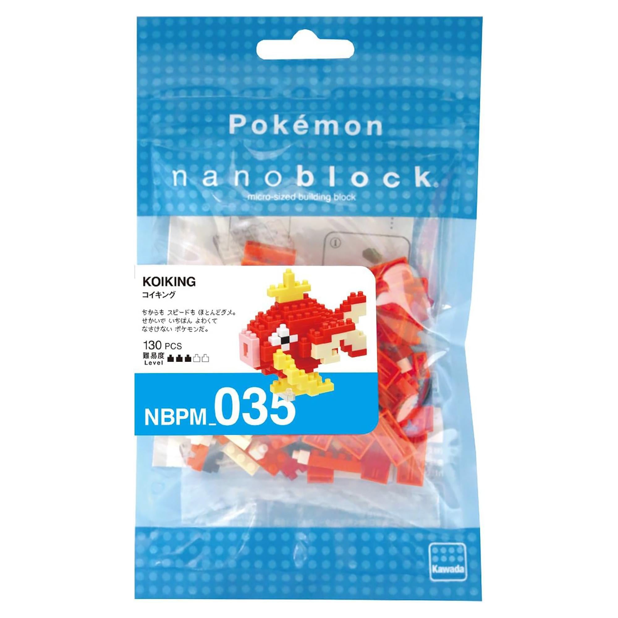 Magikarp nanoblock store