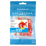 nanoblock x Pokemon Nanoblock Pokemon - Magikarp