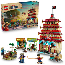 LEGO One Piece Next Battle at Arlong Park 75638