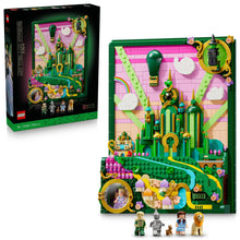 LEGO Wicked Emerald City Wall Art 75685