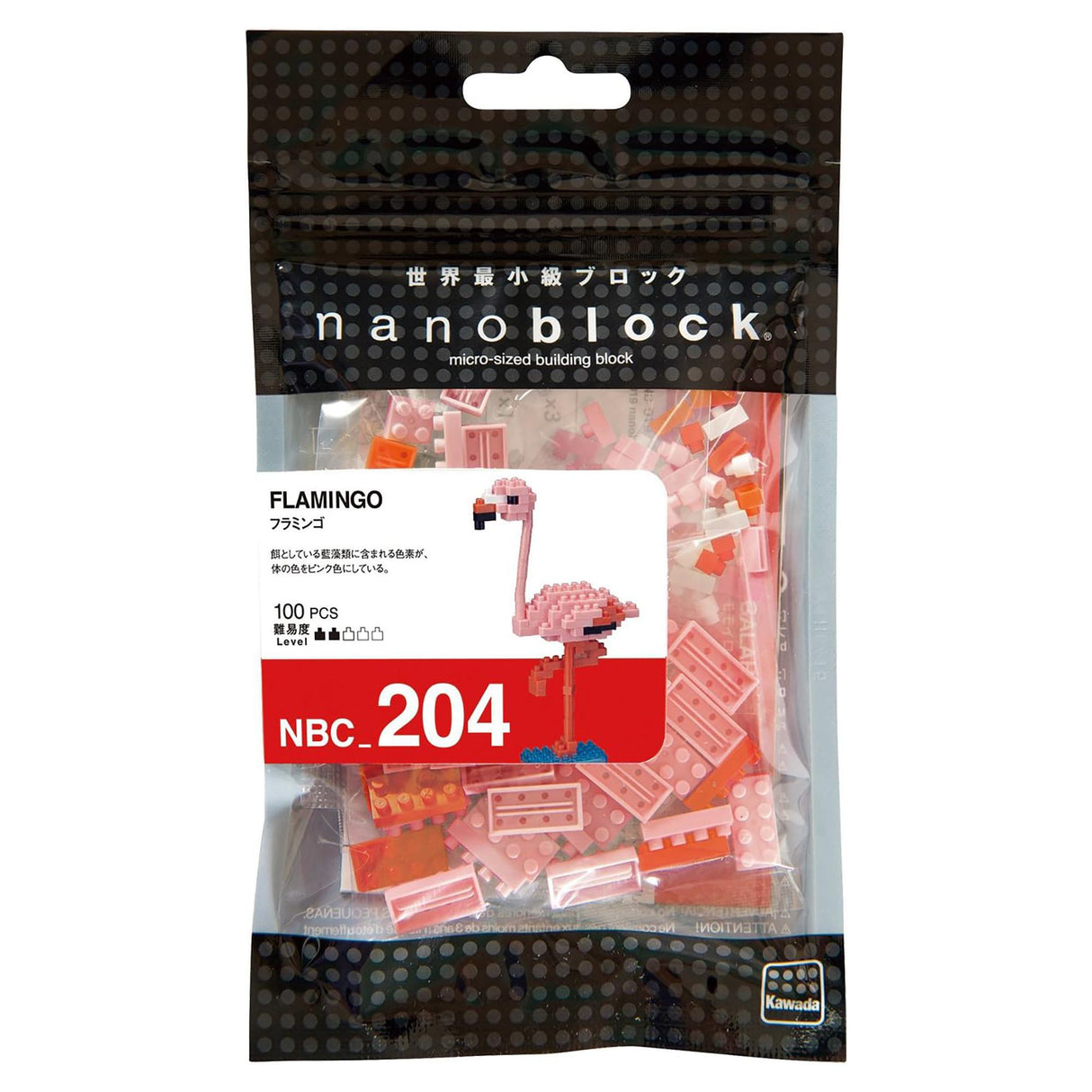 nanoblock Flamingo 2 (100 pieces)