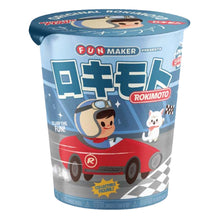 Rokimoto Race Car Driver Leo