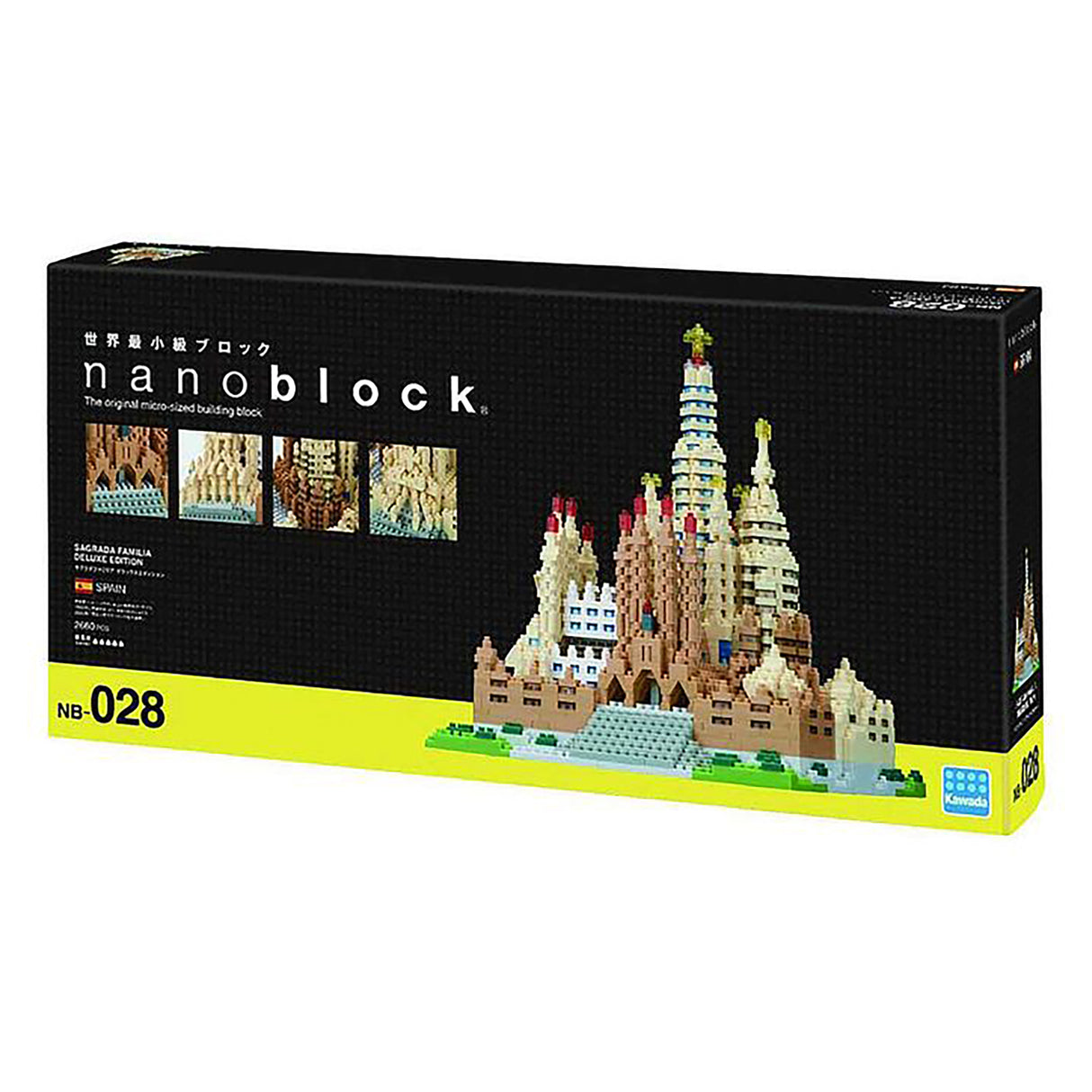 nanoblock Sagrada Familia Deluxe (2660 pieces)