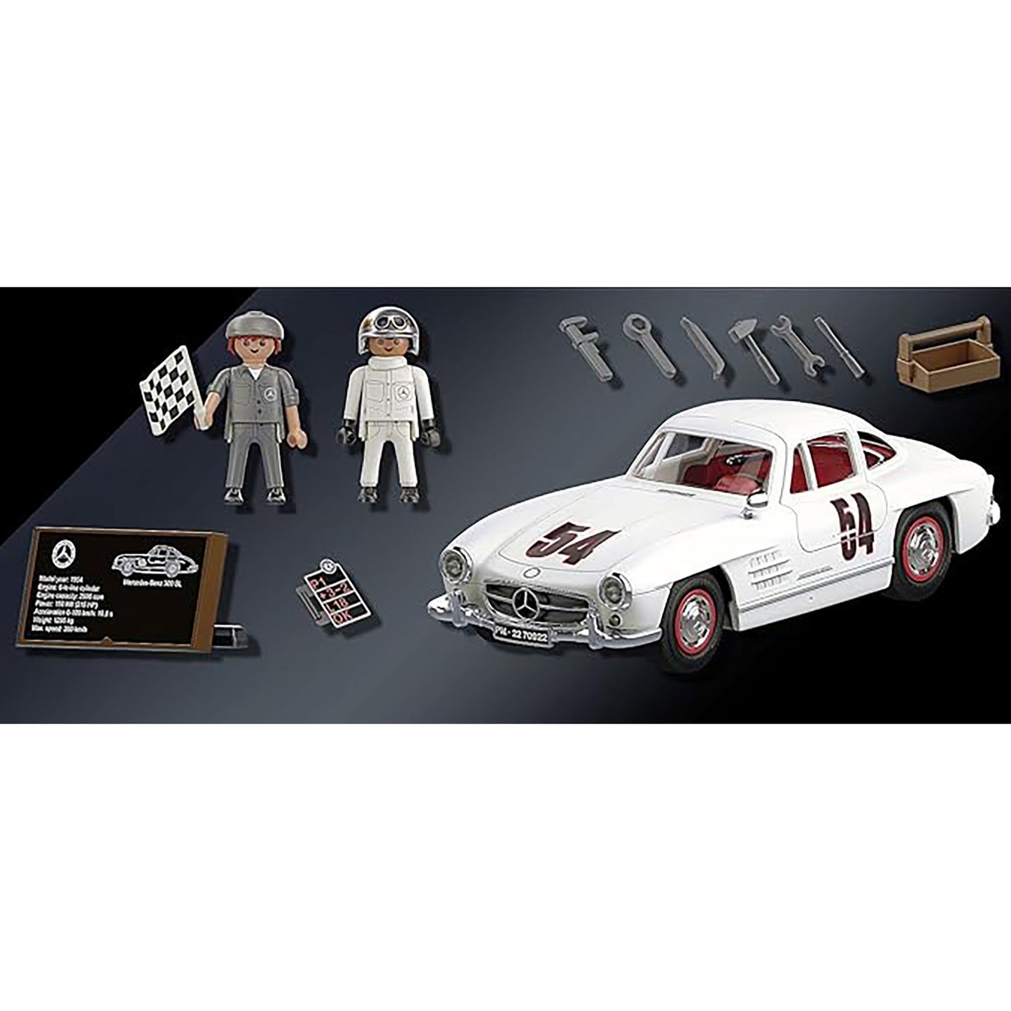 Playmobil Mercedes 300 SL W198 (46 pieces)