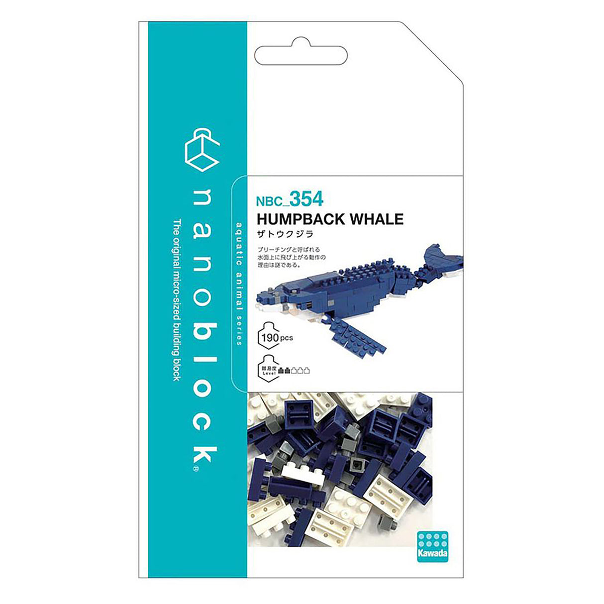 nanoblock Humpback Whale (190 pieces)