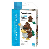 nanoblock Pokemon - Galarian Farfetch'D (190 pieces)
