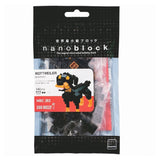 nanoblock Rottweiler (120 pieces)