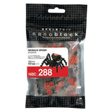 nanoblock Redback Spider (130 pieces)