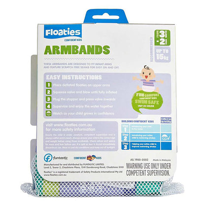 Floaties Armbands - Infant