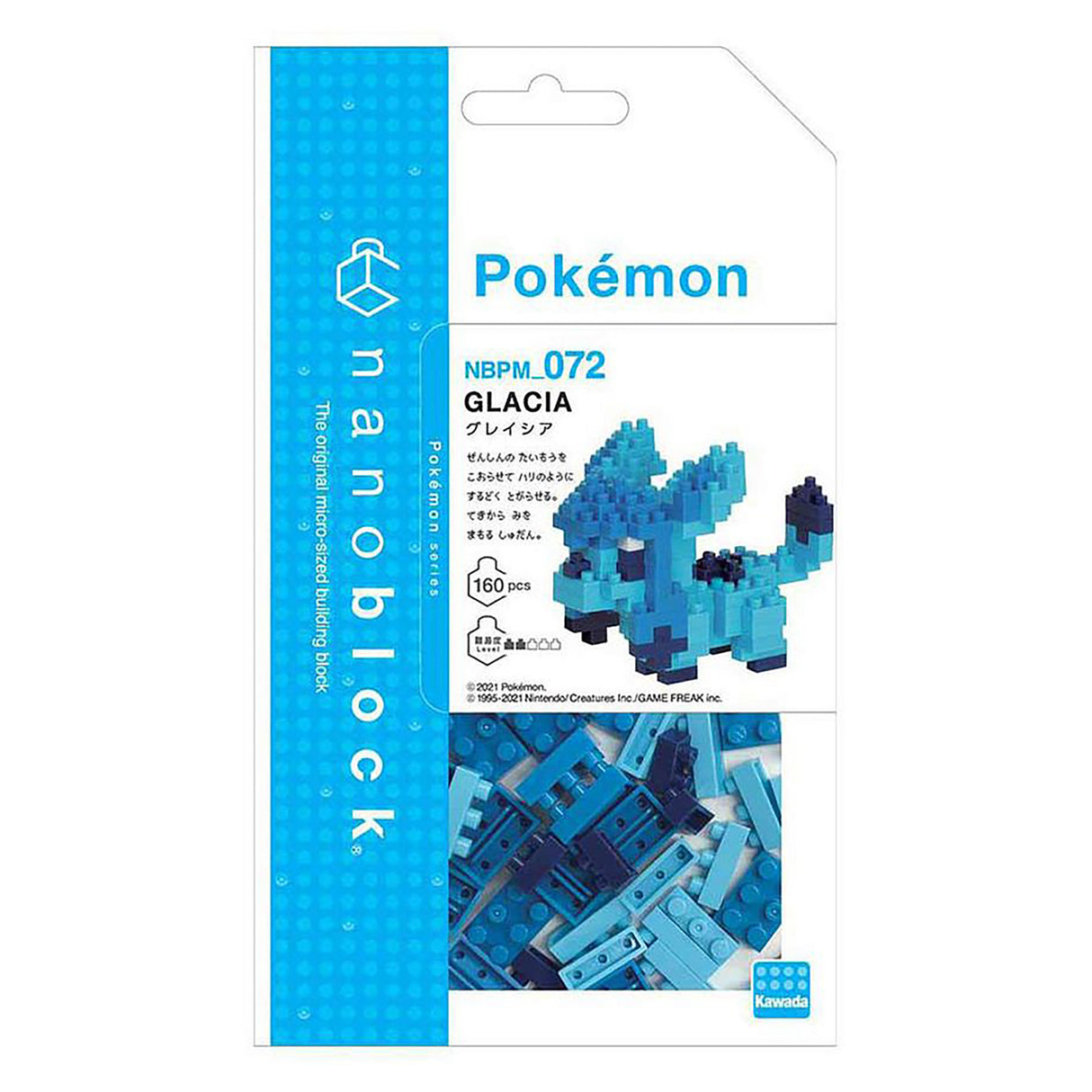 nanoblock Pokemon - Glaceon (160 pieces)
