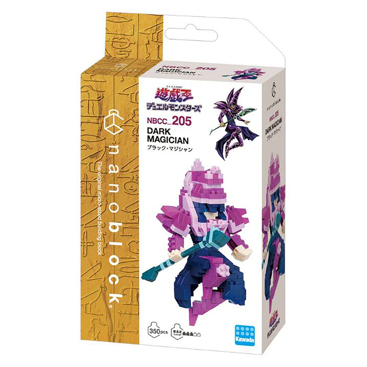 Nanoblock Yu-Gi-Oh! Dark Magician