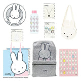 Miffy Showbag 23