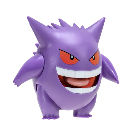 Pokemon 4.5" Battle Feature Figure Gengar