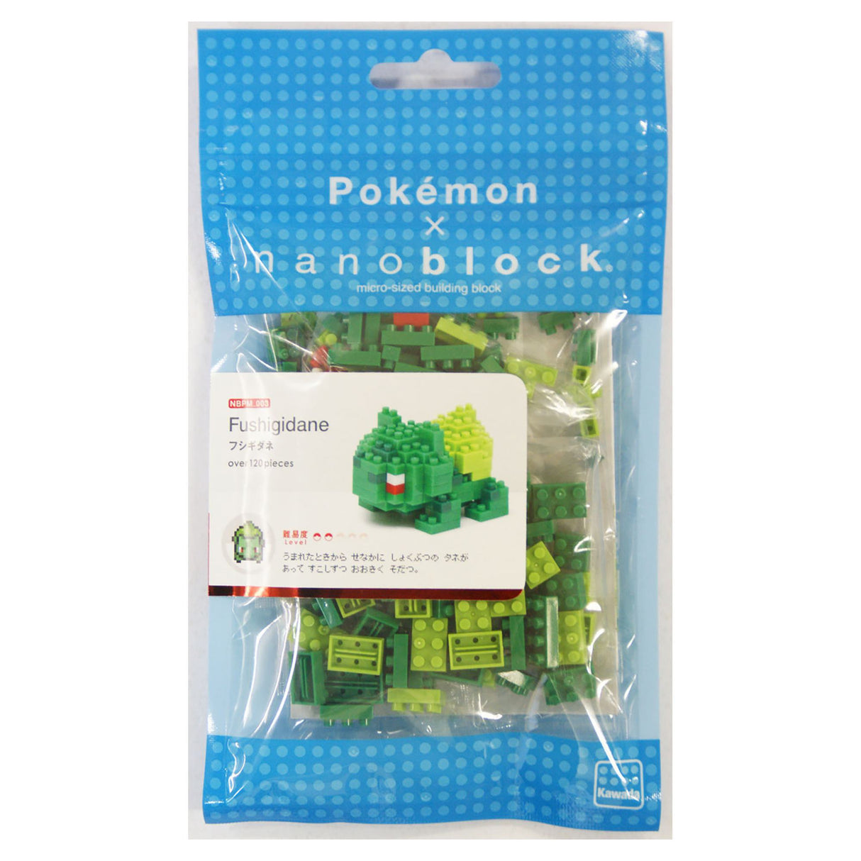 nanoblock Pokemon - Bulbasaur (120 pieces)