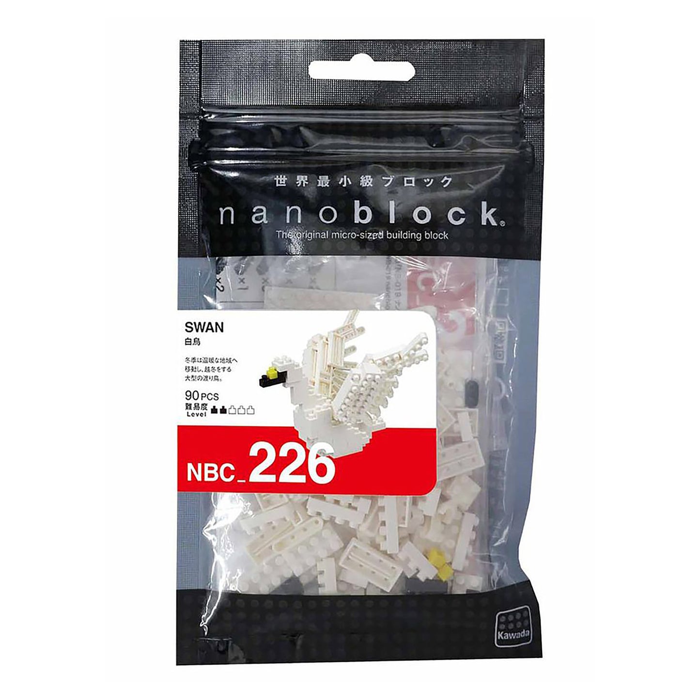 nanoblock - Swan (90 pieces)