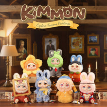 KIMMON Explore Famous Paintings Mystery Box
