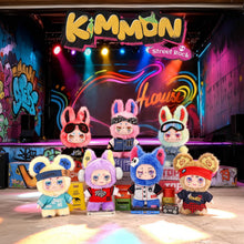 KIMMON Street Rock Mystery Box