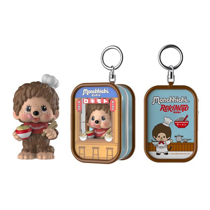 Add excitement to your collection with fun Monchhichi surprise figures.