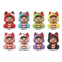 Rokimoto Monchhichi Lucky Cat Mystery Collectible