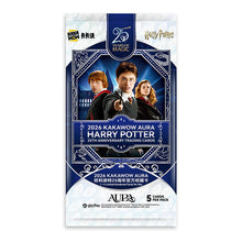 Collect and celebrate the wizarding world with Suplay AURA Harry Potter 25th Anniversary Trading Cards and magical artwork.