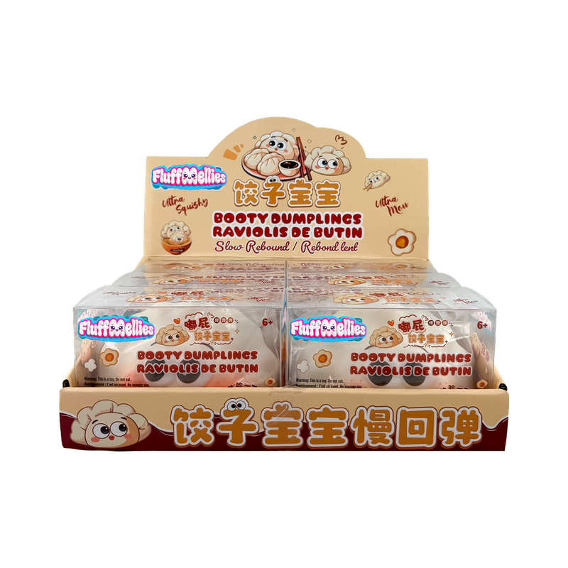 Fluffmellies Booty Dumplings