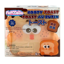 Fluffmellies toast-themed plush toy in retail box with smiling face graphics